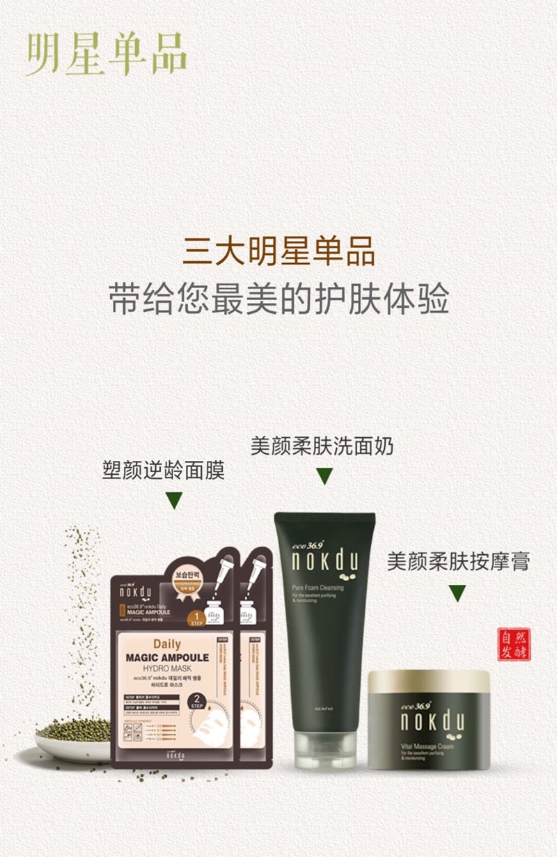 1534910239620026.jpg 图四.jpg