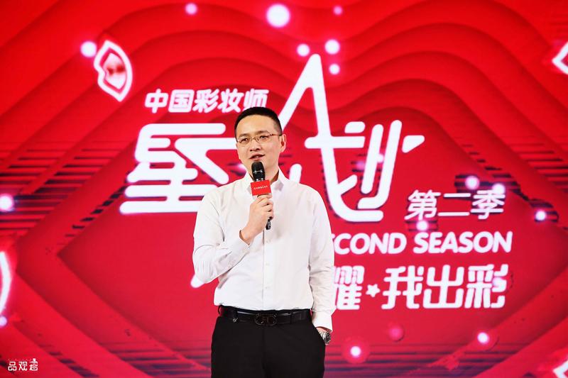 1534917454957898.jpg 司艳军_副本_副本.jpg