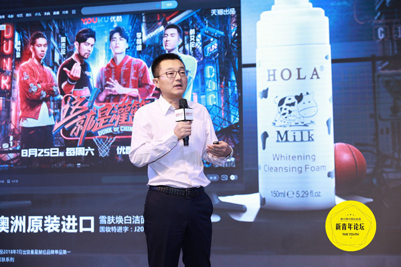 赫拉事业部总经理李显明