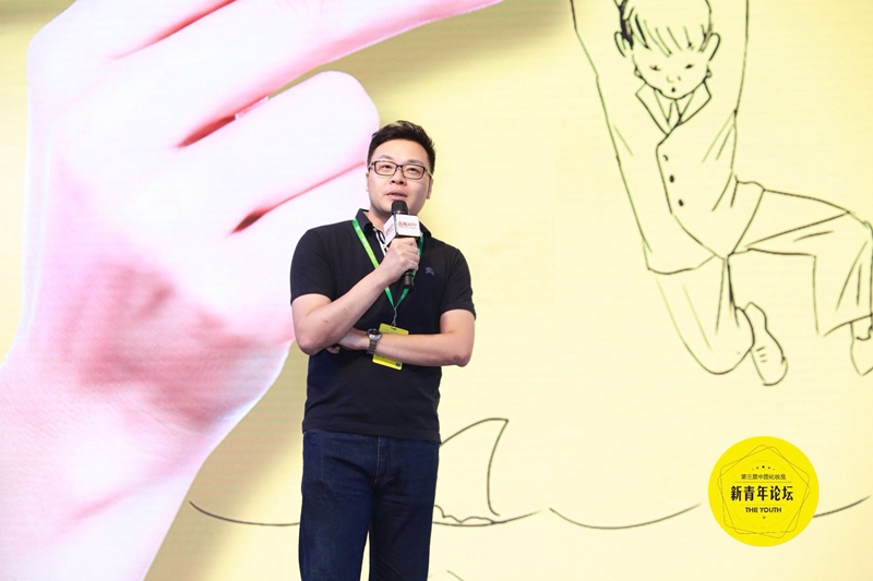 赵明宇