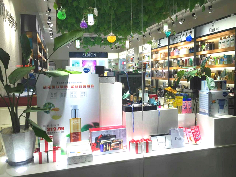 明宇美妆