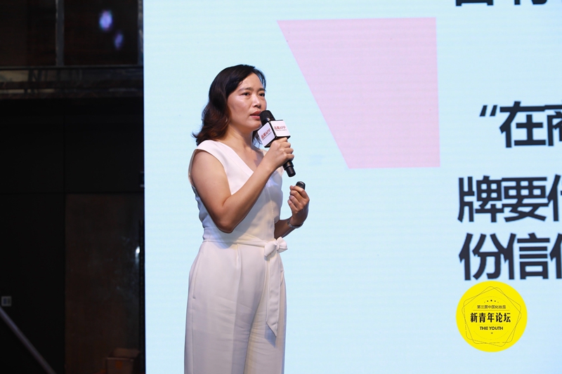 广州新锐盟品牌服务有限公司创始人兼CEO邓颖燕 广州新锐盟品牌服务有限公司创始人兼CEO邓颖燕