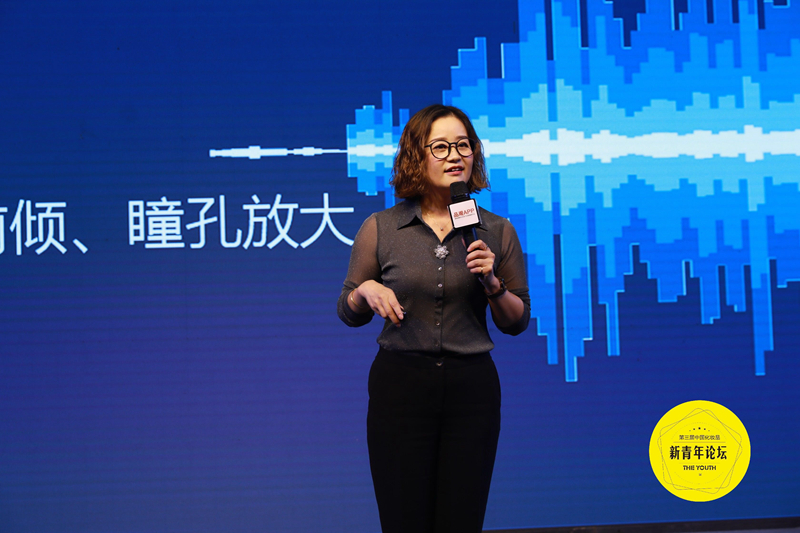 广州万邦集团丽时品牌培训总监马晓芹 广州万邦集团丽时品牌培训总监马晓芹