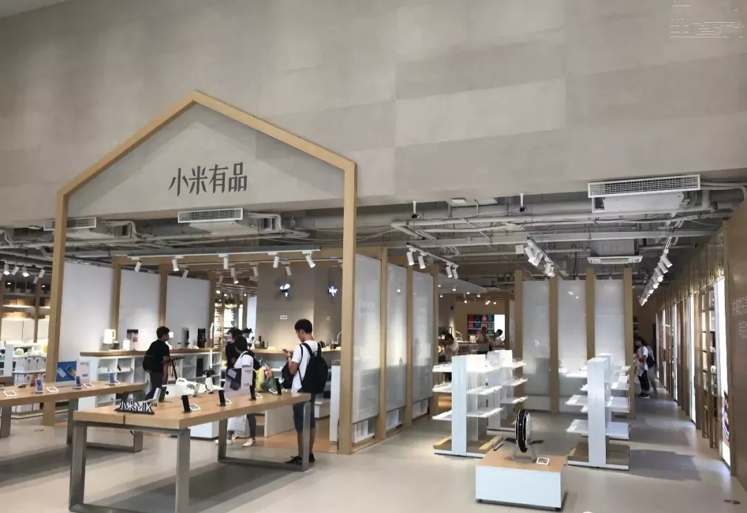小米 小米
