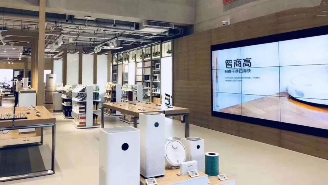 小米 小米