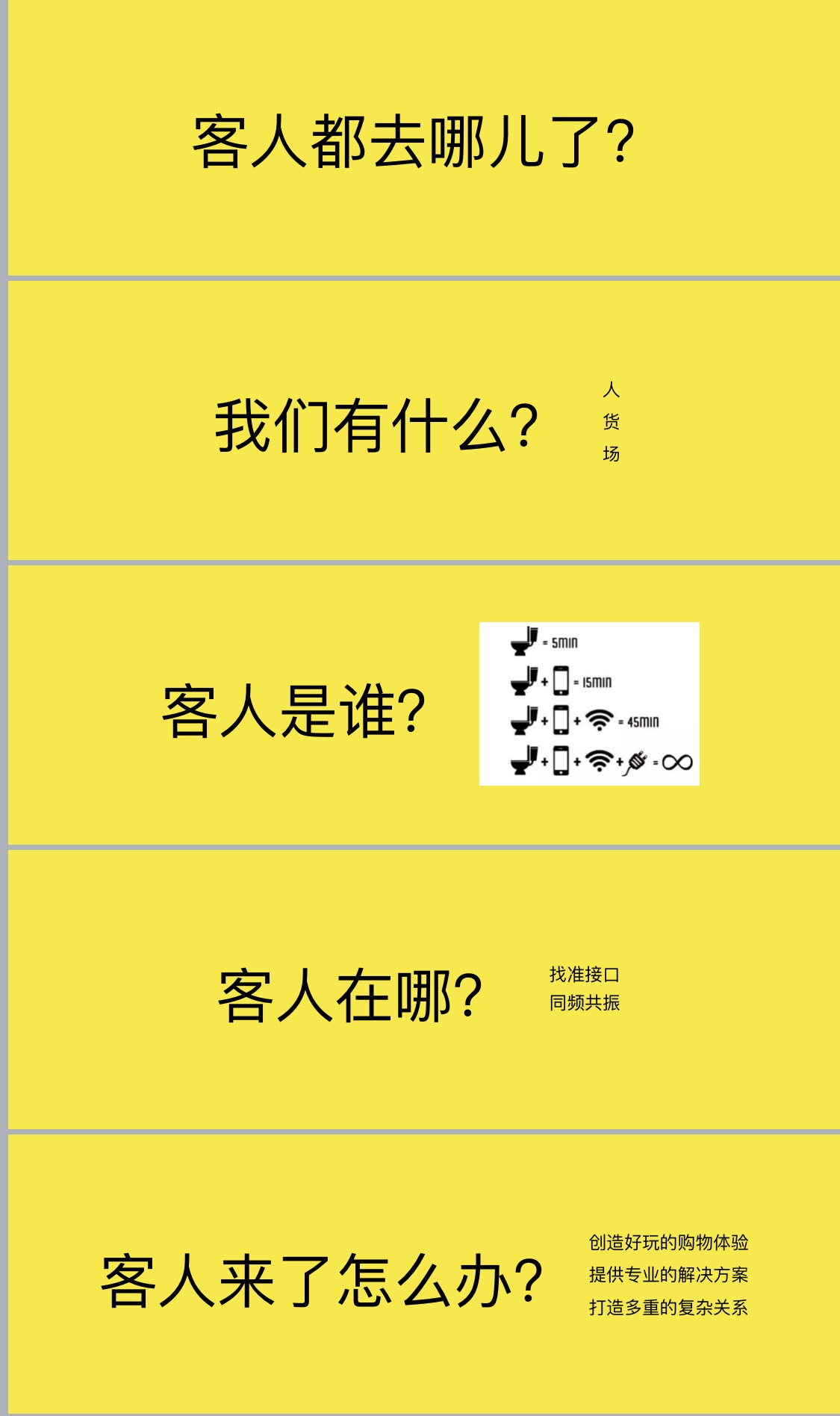 1535157251183147.jpg