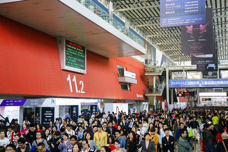 第50届中国(广州)国际美博会 第50届中国(广州)国际美博会