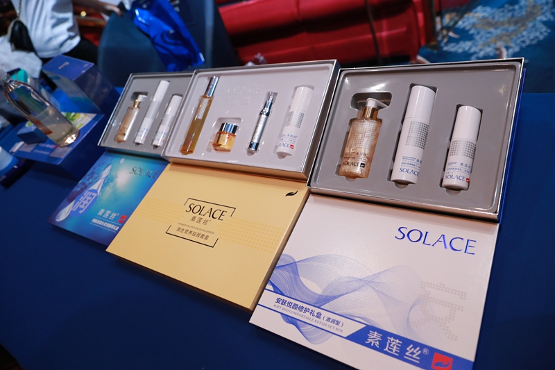 素莲丝 素莲丝
