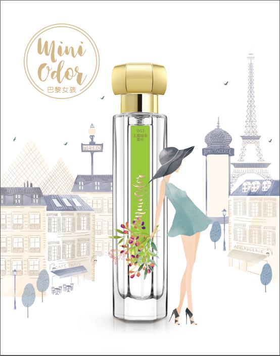 MiniOdor MiniOdor