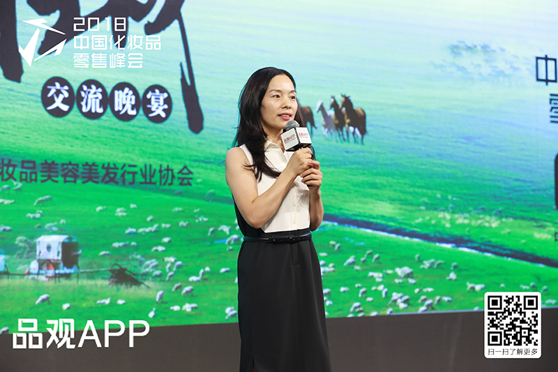 品观APP董事长邓敏 品观APP董事长邓敏