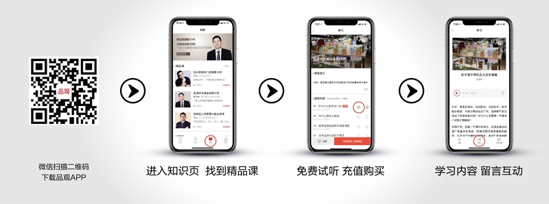1535599649500205.jpg 图片1.jpg