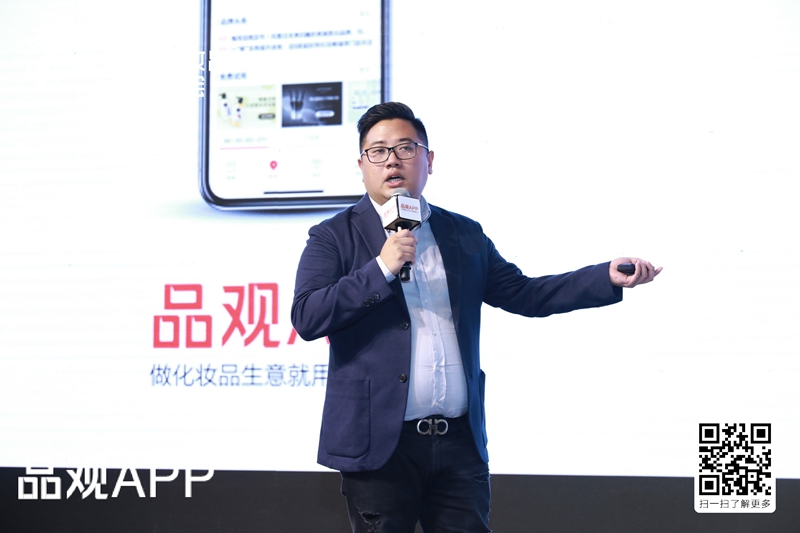 Calibio嘉莉比奥(中国)执行总裁李亮 Calibio嘉莉比奥(中国)执行总裁李亮
