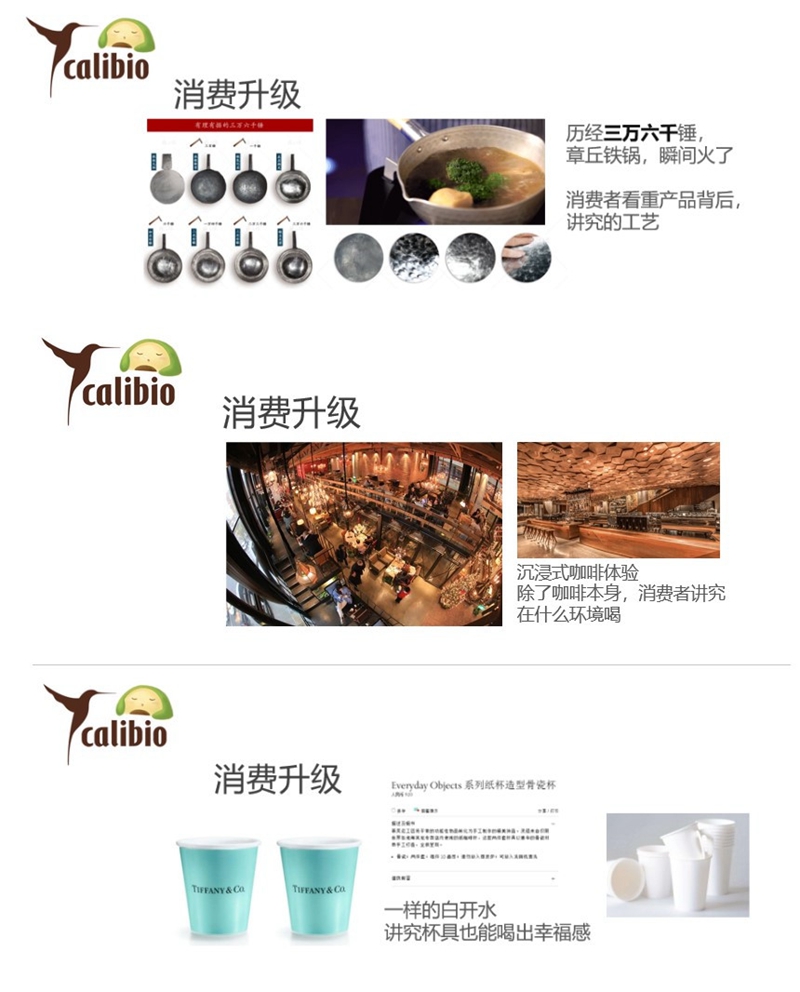 1535601005639835.jpg 图2.jpg
