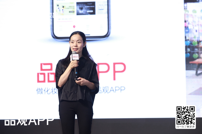 品观APP创始人邓敏 品观APP创始人邓敏