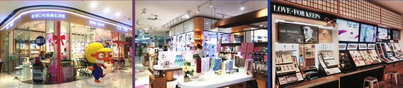 狐狸小妖 狐狸小妖