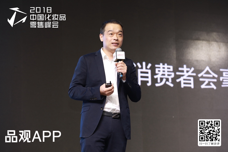 珈蔻国际营销中心销售总监袁建国 珈蔻国际营销中心销售总监袁建国