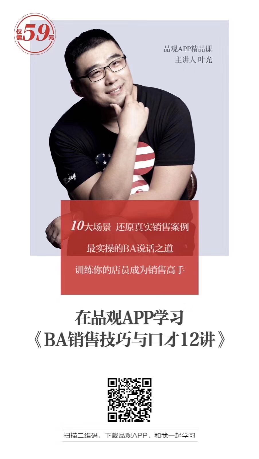 1533883109480416.jpg 微信图片_20180810143813.jpg