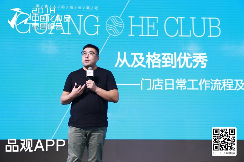 1535616500735101.jpg 叶光_副本.jpg