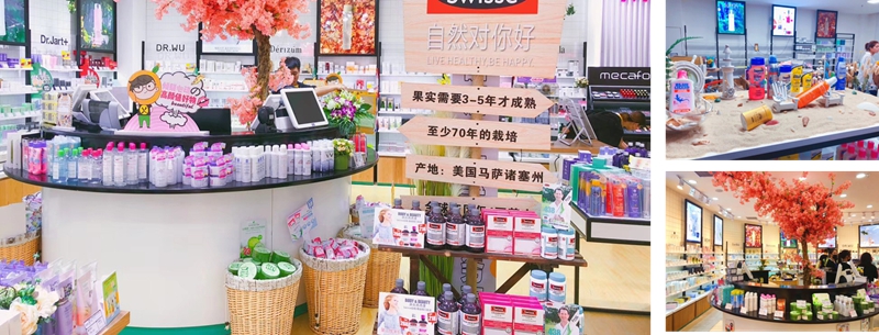 橙小橙 橙小橙