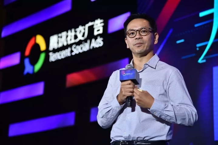 腾讯副总裁林璟骅：“腾讯的营销能力正在为美妆行业创造新价值。”