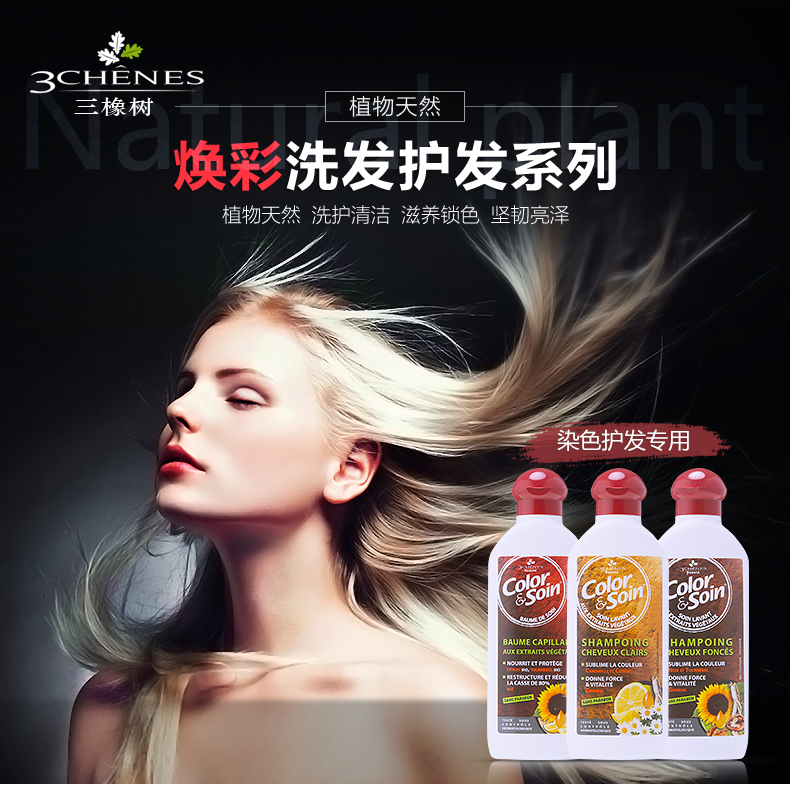 总详情 (1).jpg