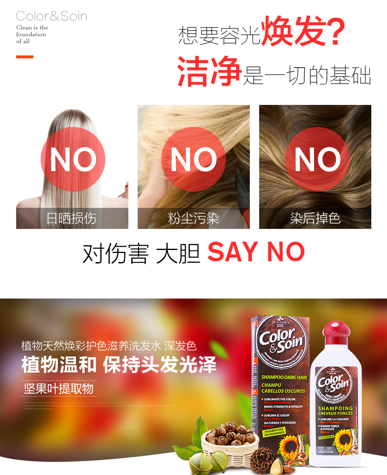 总详情 (2).jpg