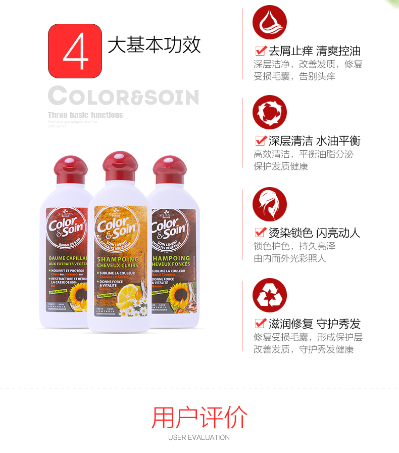 总详情 (5).jpg