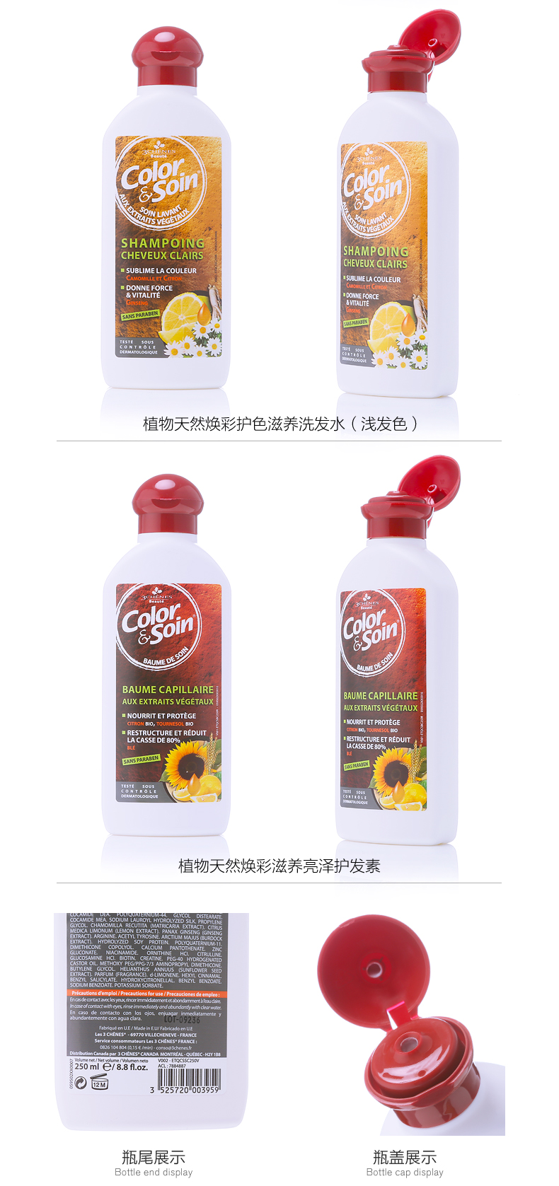 总详情 (8).jpg