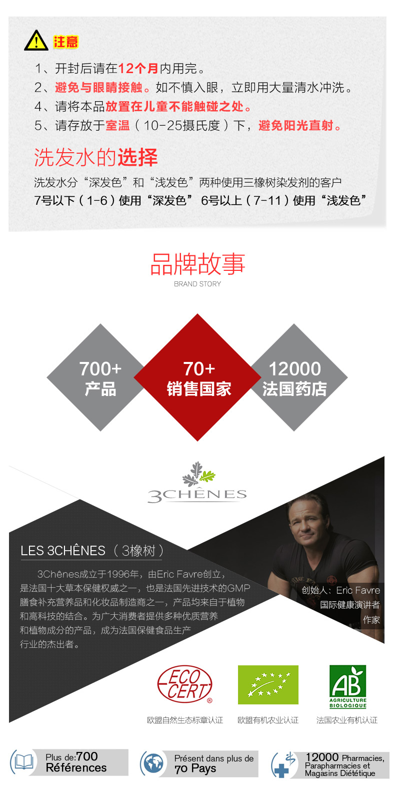 总详情 (9).jpg