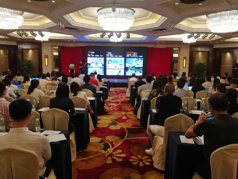 QQ20180831-0国君03_副本.jpg