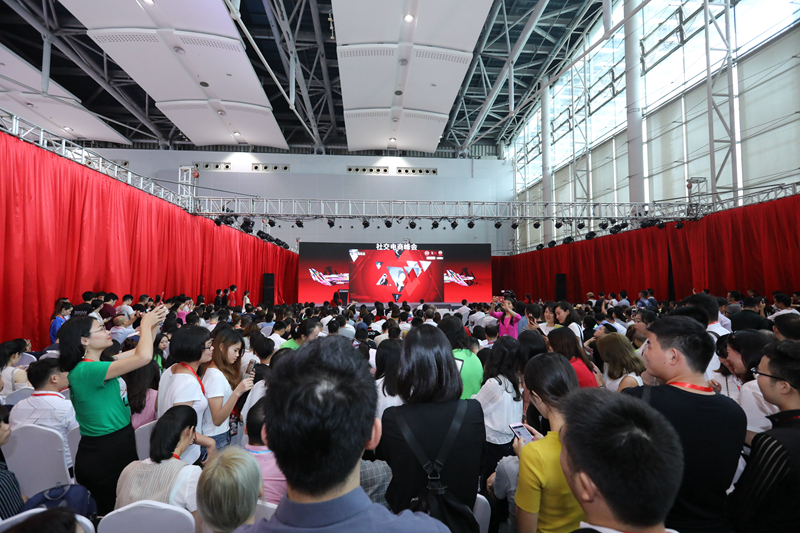 1535898828905865.jpg 微信图片_20180902223205_副本.jpg