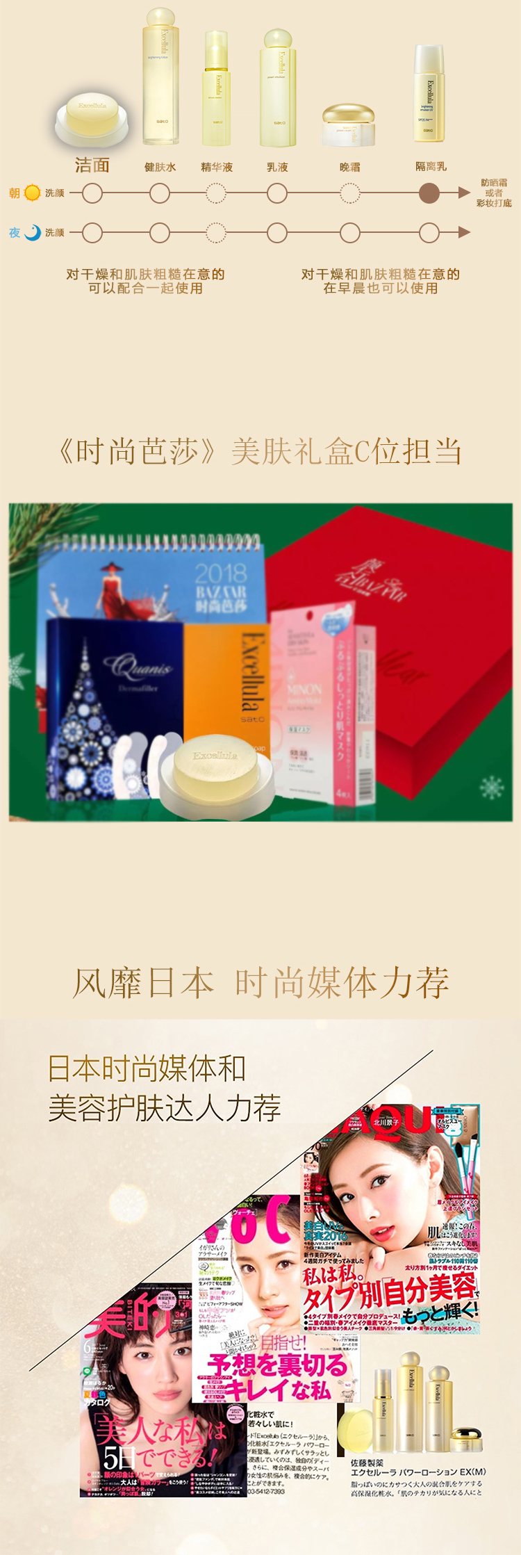 焕润洁面皂_05.jpg