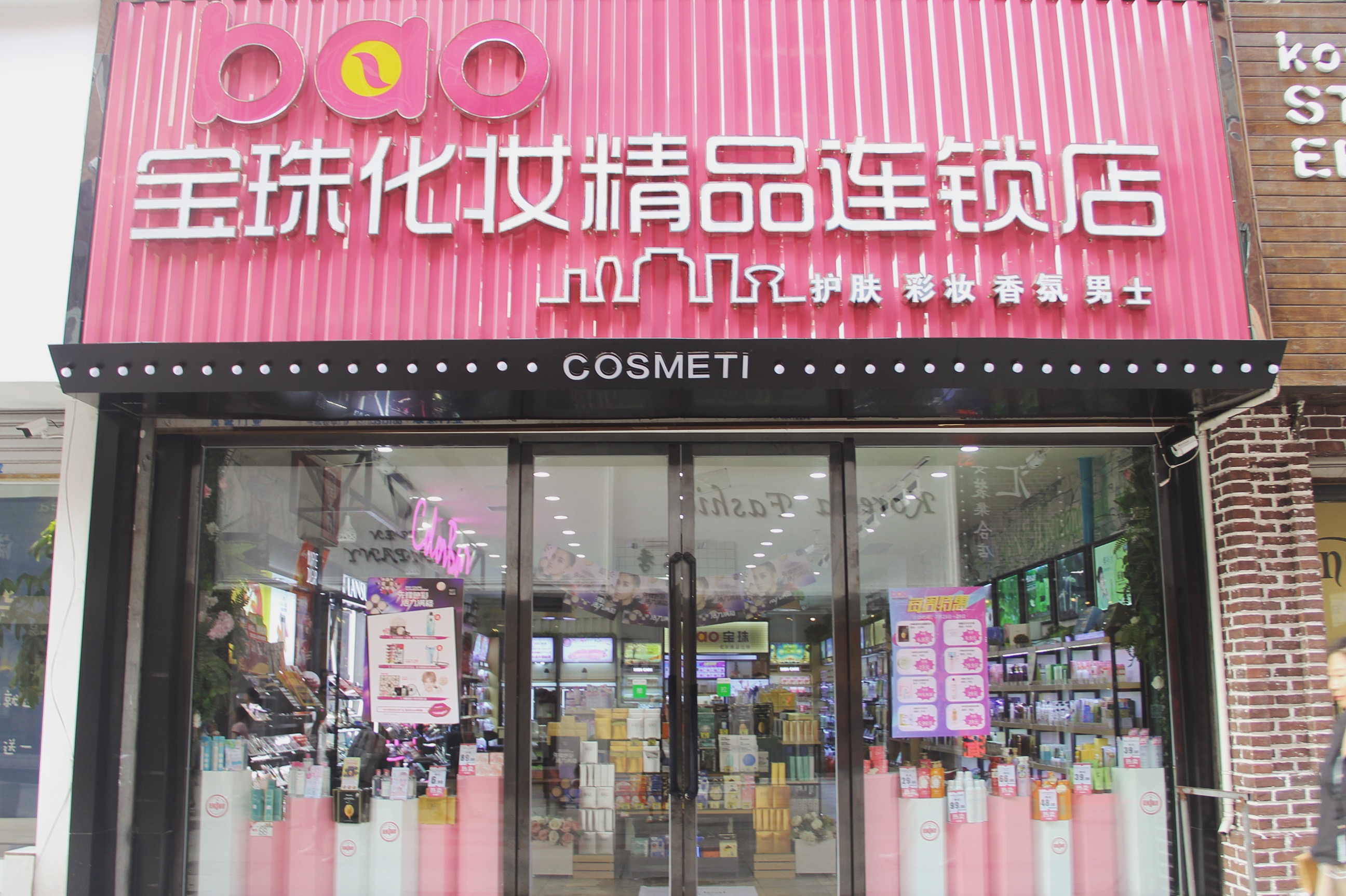1536116143519463.jpeg 1536116143519463.jpeg