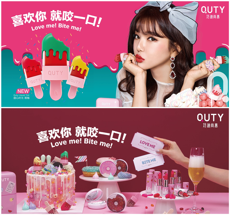 1536199913535587.jpg initu_副本.jpg
