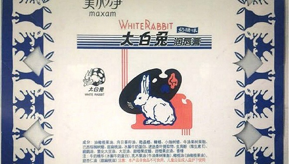 美加净跨界大白兔 美加净跨界大白兔