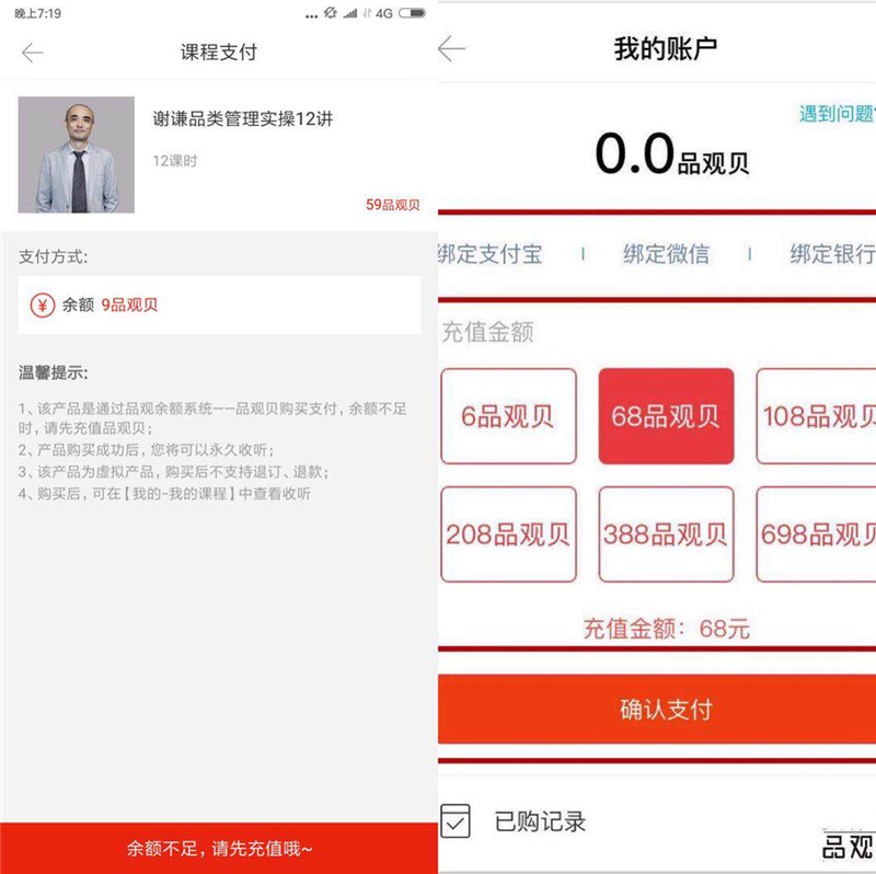 图片3.1.jpg