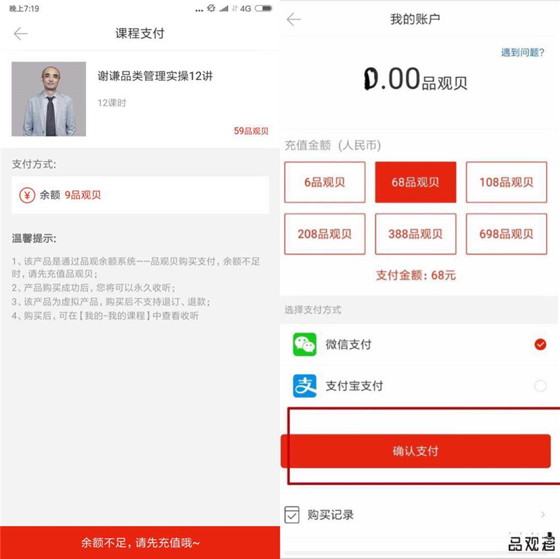 1536287482781410.jpg 图片3.2.jpg