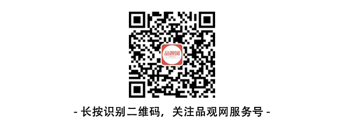 1501815444518447.png 服务号二维码.png