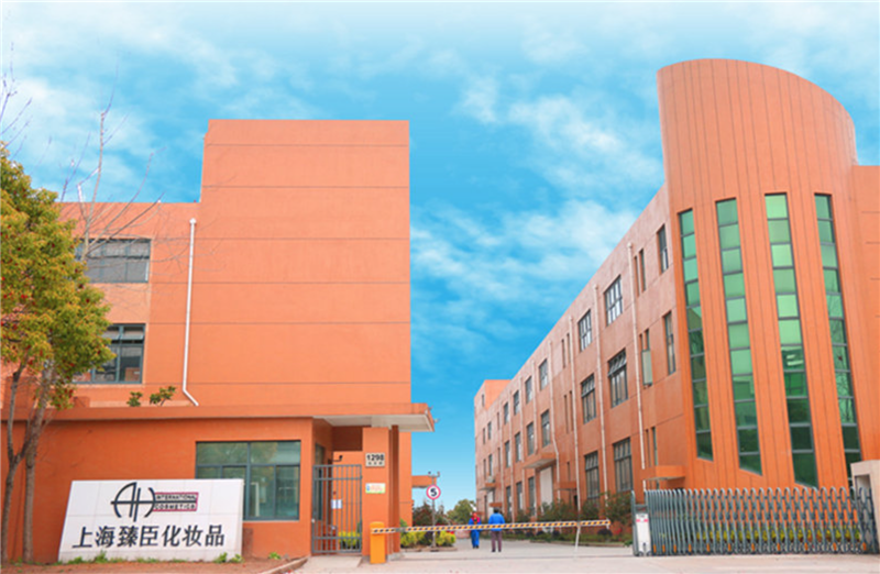 1536025968935507.png 臻臣.png