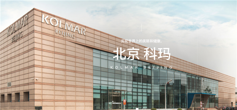 1536025907303770.png 韩国科玛.png