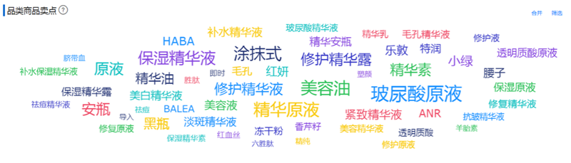 1536310779569883.png 6.png