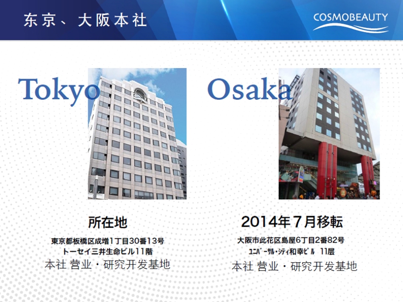 1536549174675055.jpg 图片 3.jpg