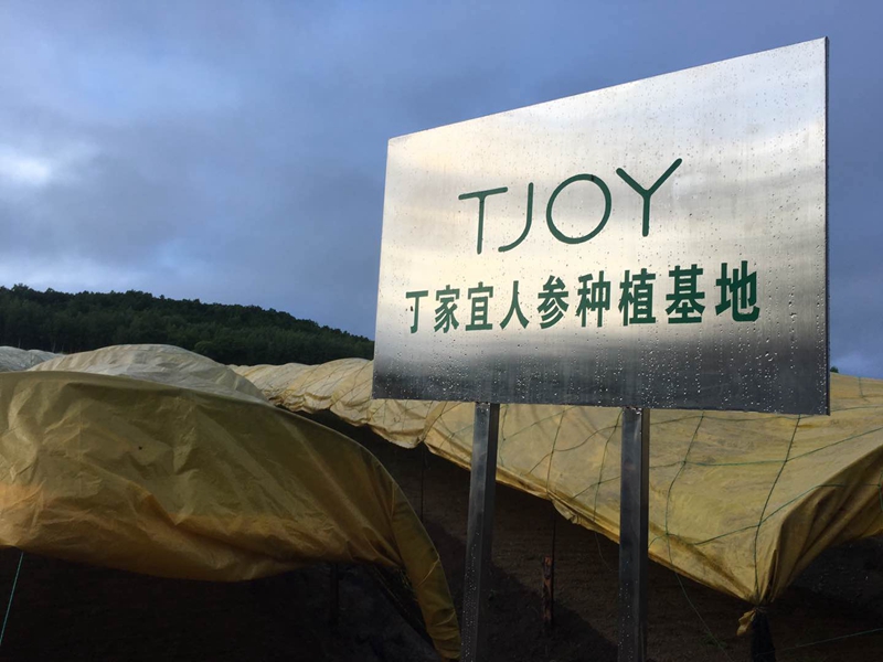 1536551192652786.jpg 微信图片_20180705091004.jpg