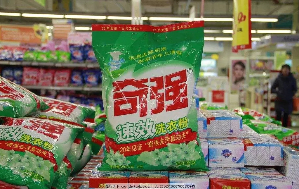 奇强 奇强