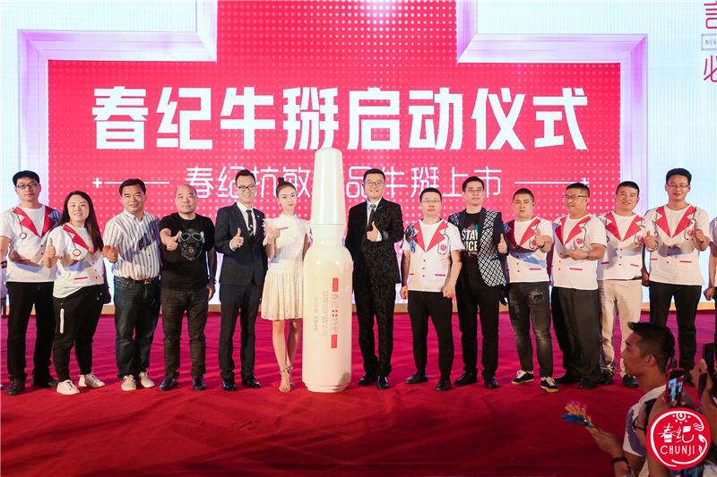 1536735342772376.jpg 图二.jpg