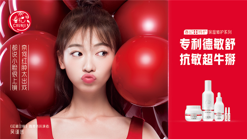 1536735352607444.jpg 图三.jpg