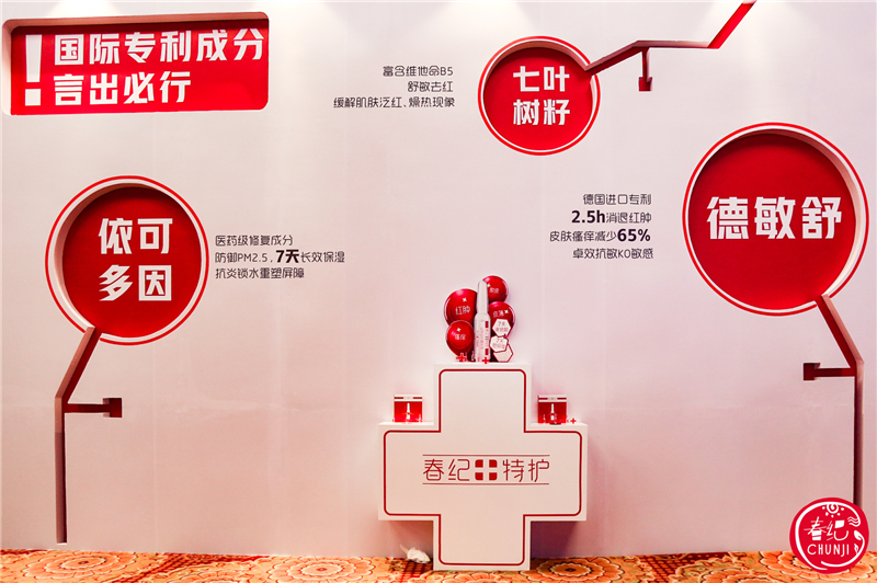1536735587144559.jpg 图八.jpg