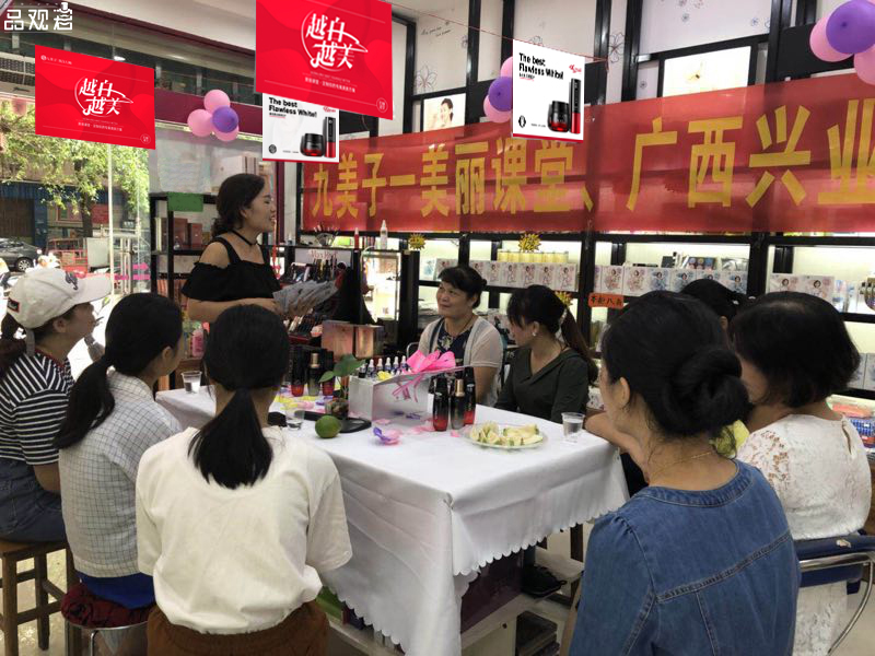 1536802434565536.jpg 微信图片_20180913090913.jpg