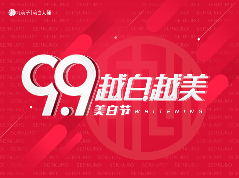 1536802909630123.jpg 微信图片_20180912160827.jpg
