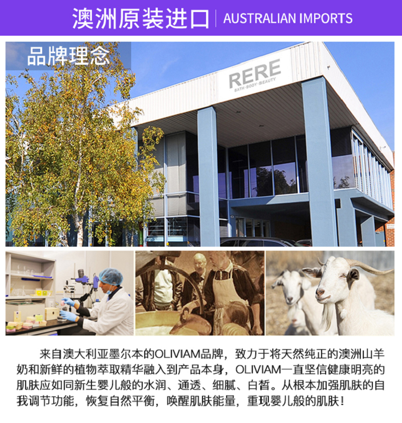 薰衣草护手霜详情(2)_13.jpg